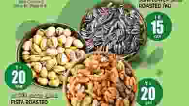 el3rod.com00001-73