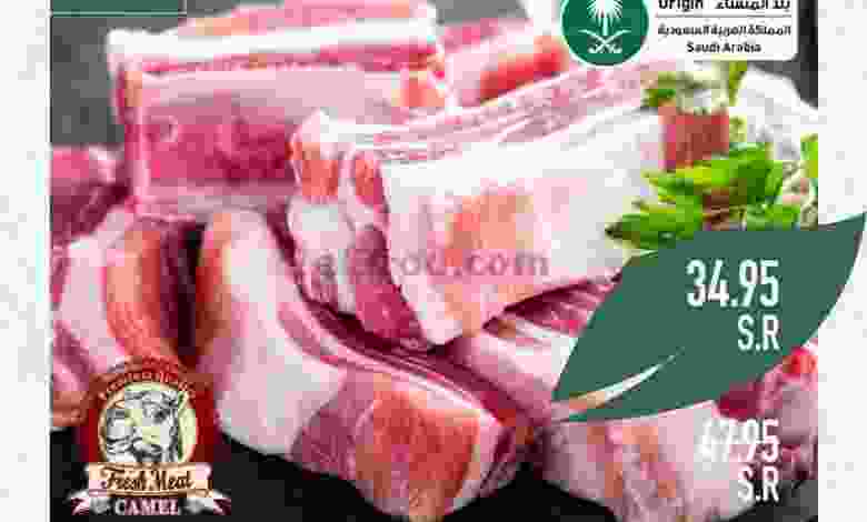 el3rod.com00001-731