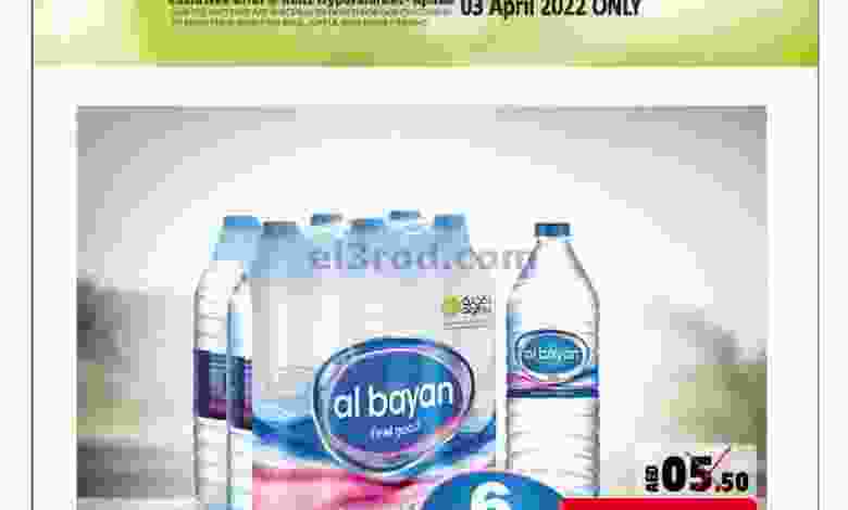 el3rod.com00001-74