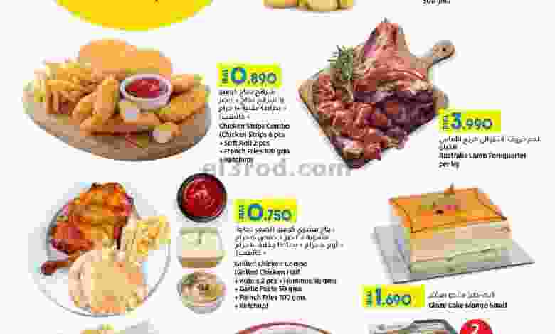 el3rod.com00001-747