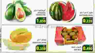 عروض جراند هايبر ماركت الحيل عمان|3-4-2022 الاحد el3rod.com00001-75