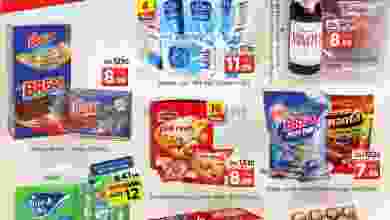 el3rod.com00001-757