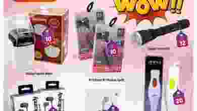 el3rod.com00001-767