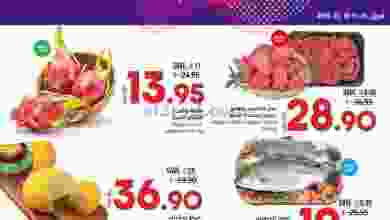 el3rod.com00001-770