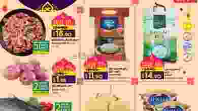 el3rod.com00001-800