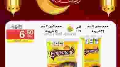 el3rod.com00001-802