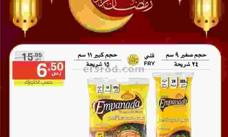 el3rod.com00001-802
