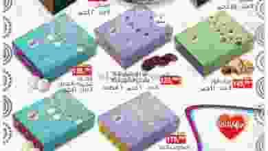 el3rod.com00001-803