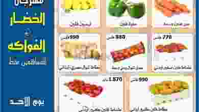 el3rod.com00001-807