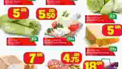 el3rod.com00001-814