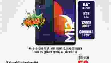 el3rod.com00001-815