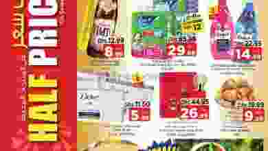 el3rod.com00001-825