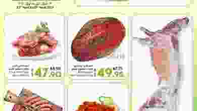 el3rod.com00001-83