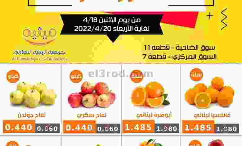 el3rod.com00001-844