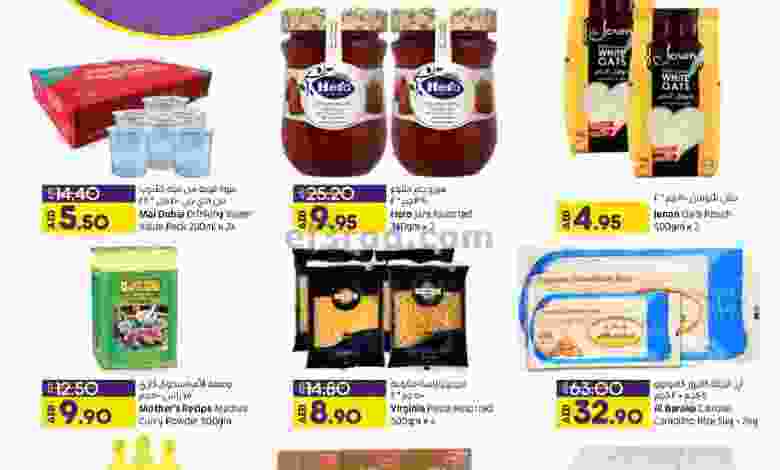 el3rod.com00001-845