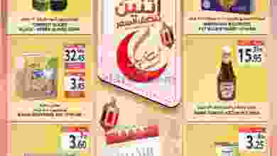 el3rod.com00001-854