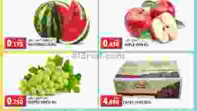 عروض جراند هايبر صحم عمان|فريش|18 حتى 19-4-2022 el3rod.com00001-860