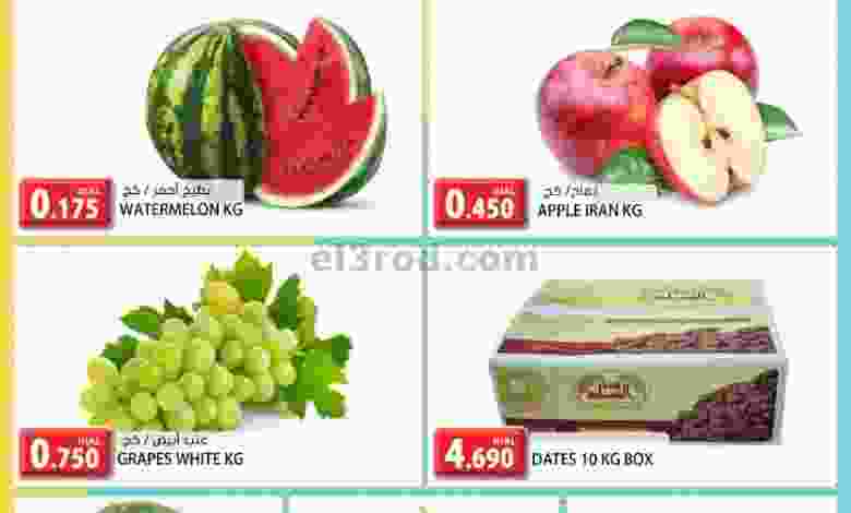عروض جراند هايبر صحم عمان|فريش|18 حتى 19-4-2022 el3rod.com00001-860