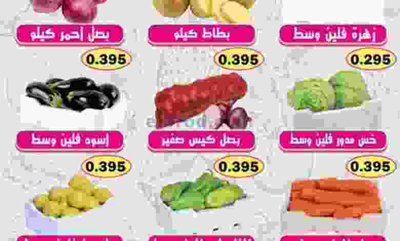 el3rod.com00001-865