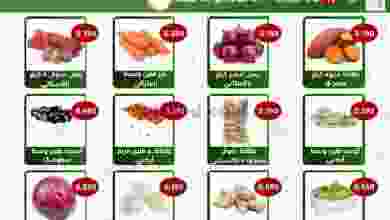 el3rod.com00001-867
