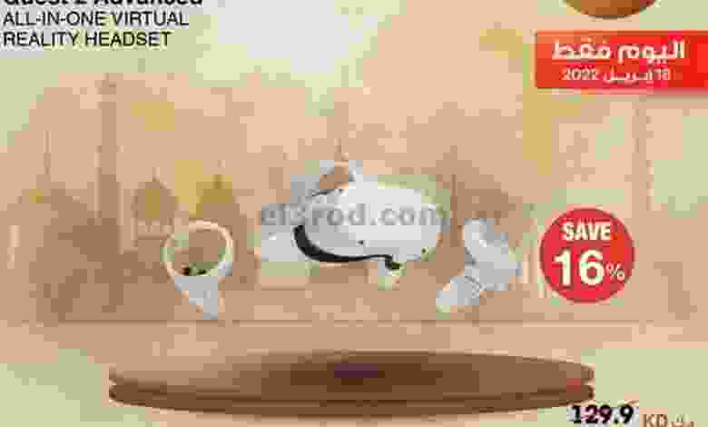 el3rod.com00001-871