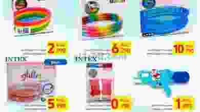 el3rod.com00001-879