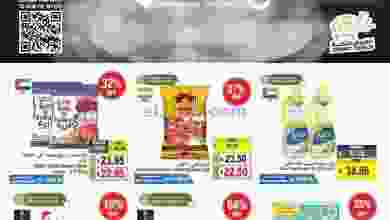 el3rod.com00001-890