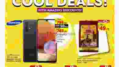 el3rod.com00001-892
