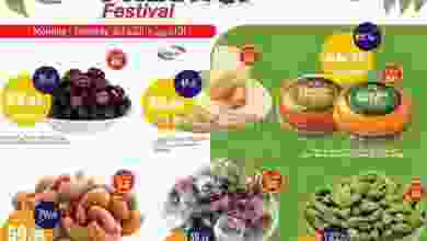el3rod.com00001-895
