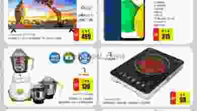 el3rod.com00001-908