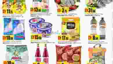 el3rod.com00001-909