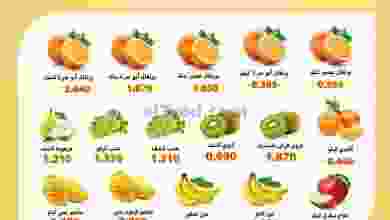 el3rod.com00001-921