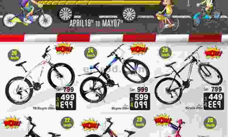 el3rod.com00001-944