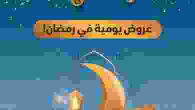 el3rod.com00001-954