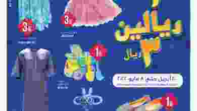 el3rod.com00001-976