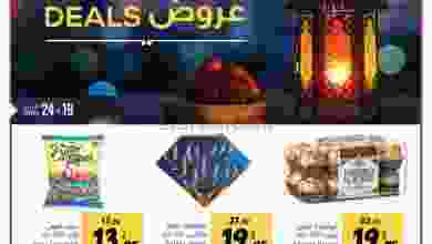 el3rod.com00001-996