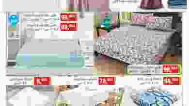 el3rod.com00001-997