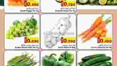 el3rod.com00001-999