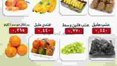 el3rod.com00002-1030