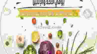 el3rod.com00002-1031