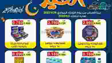 el3rod.com00002-1059