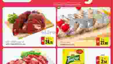 el3rod.com00002-1121
