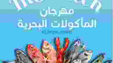 el3rod.com00002-1153