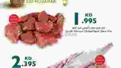 el3rod.com00002-1155