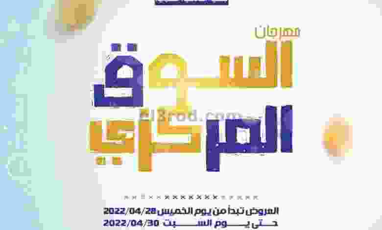el3rod.com00002-1161