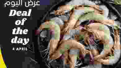 el3rod.com00002-117