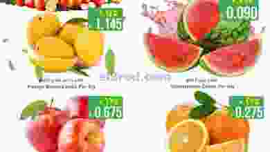 el3rod.com00002-1218
