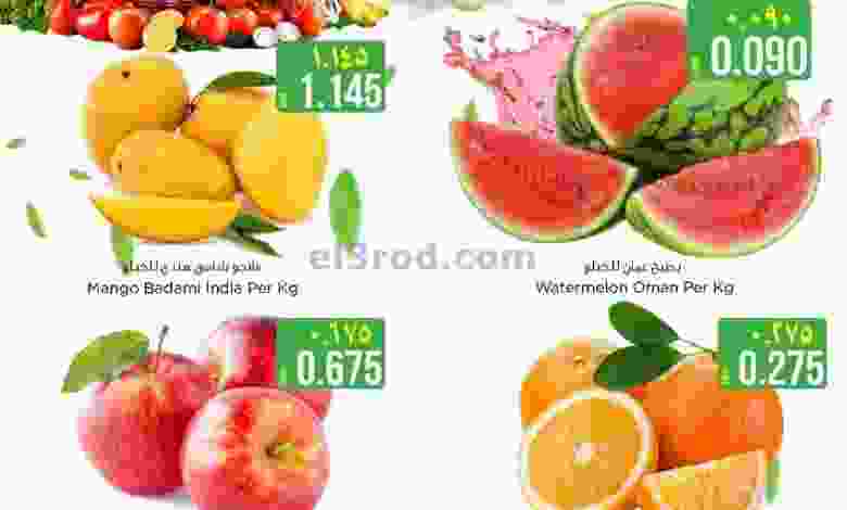el3rod.com00002-1218