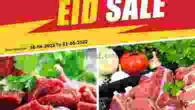 el3rod.com00002-1239