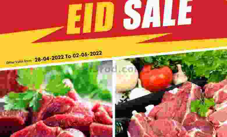 el3rod.com00002-1239